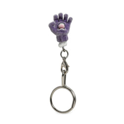 Santa Cruz Skateboards - 40th Anniversary Screaming Hand Blind Box Keychain Series - Purple Fuzz - Kidrobot