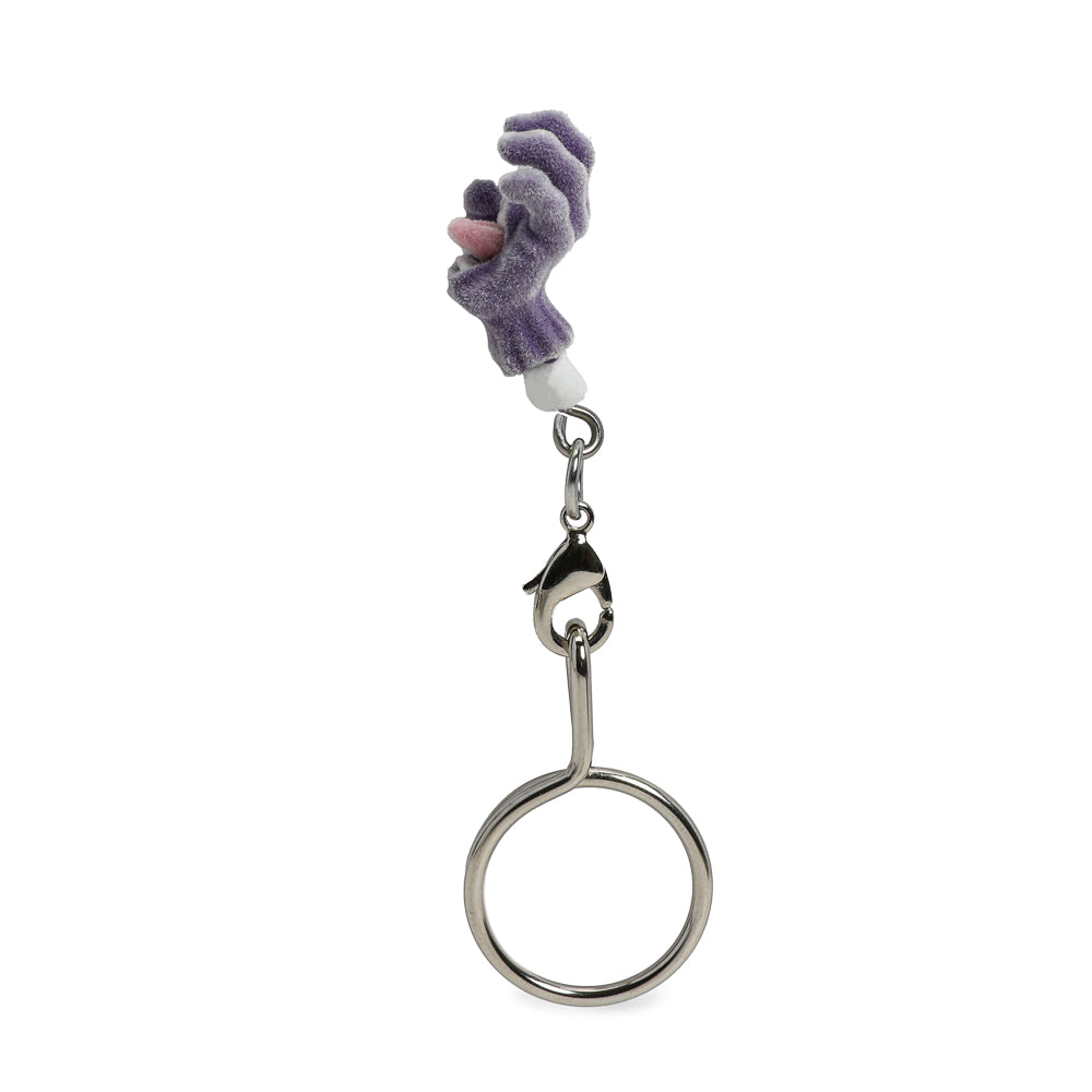 Santa Cruz Skateboards - 40th Anniversary Screaming Hand Blind Box Keychain Series - Purple Fuzz - Kidrobot