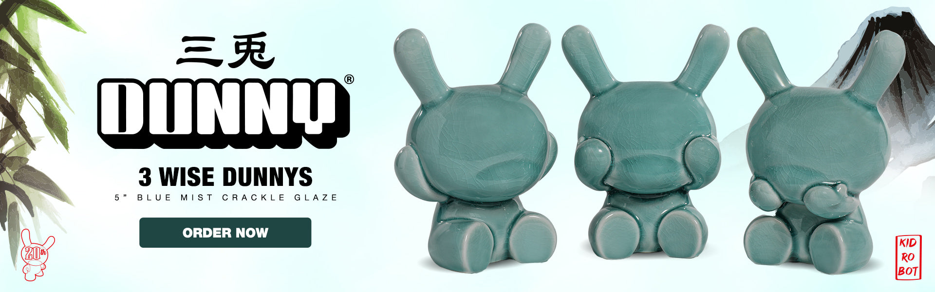 Three Wise Dunnys 5” Porcelain 3-Pack – Blue Mist Crackle Glaze - Kidrobot