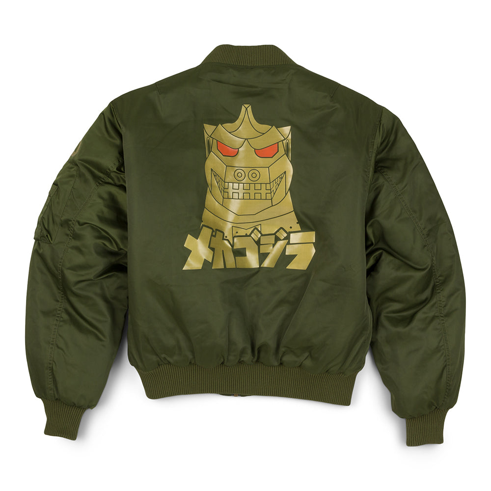 Godzilla 65th Anniversary Bomber Jacket by Kidrobot - Kidrobot - Designer Art Toys