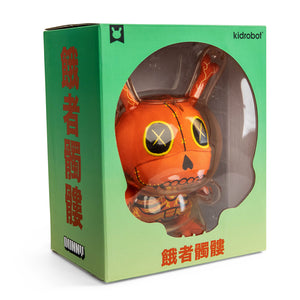 Gashadokuro 8" Plush Guts Dunny Art Figure - Sunset Edition (PRE-ORDER) - Kidrobot - Shop Designer Art Toys at Kidrobot.com