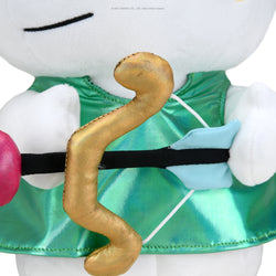 Kidrobot Hello Kitty® Zodiac Interactive Plush - SAGITTARIUS Edition - Kidrobot - Shop Designer Art Toys at Kidrobot.com